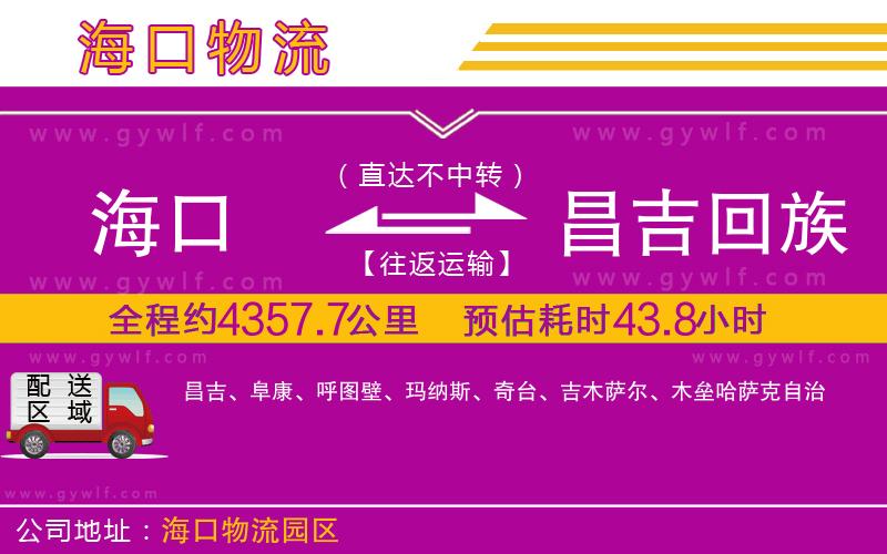 ?？诘讲刈遄灾沃菸锪鞴?/>
</p>
<p>
    <span style=