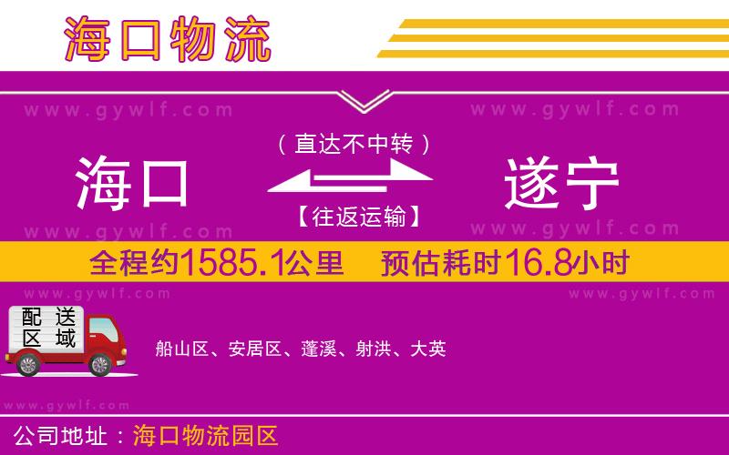 ?？诘剿鞂幬锪鞴?/>
</p>
<p>
    <span style=