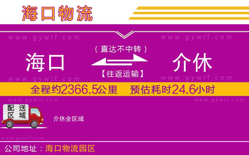 ?？诘浇樾菸锪鞴?/>
</p>
<p>
    <span style=