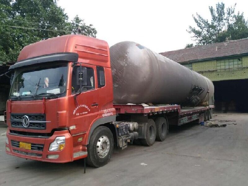 成都至和碩物流公司