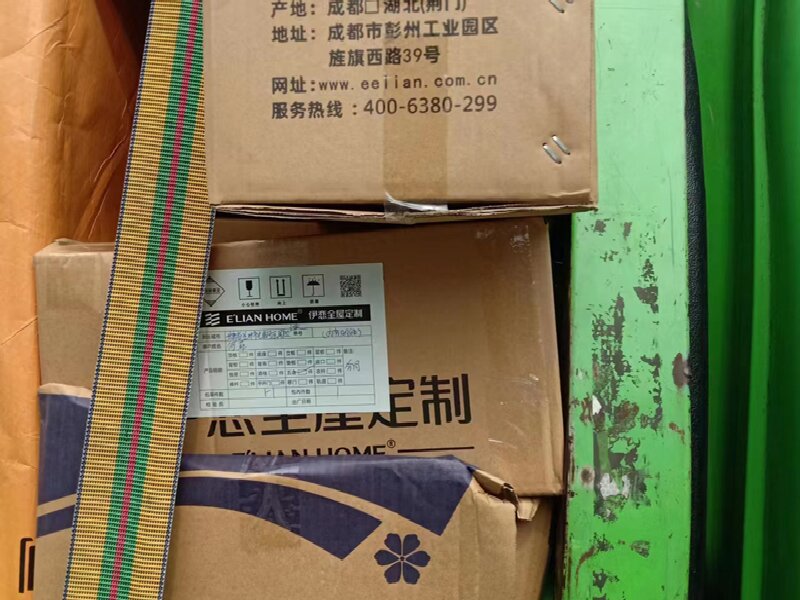 臨沂到墨玉物流專線