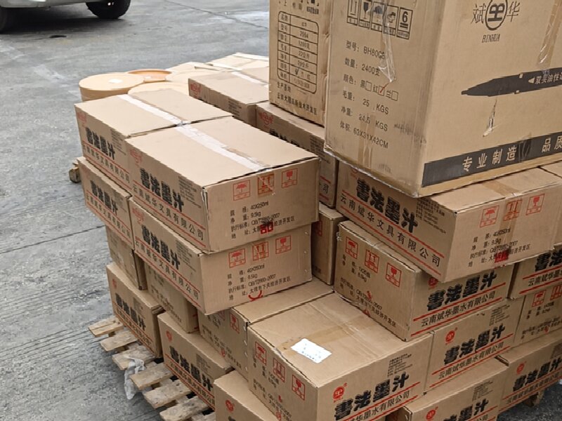 臨沂到石河子物流專線