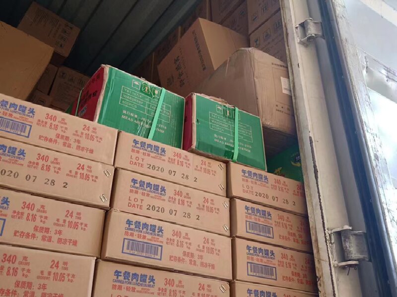 臺(tái)州到庫(kù)爾勒貨運(yùn)公司