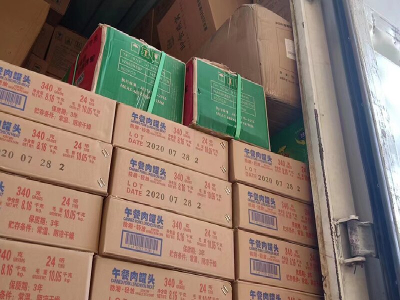 臨沂到新區(qū)貨運(yùn)公司