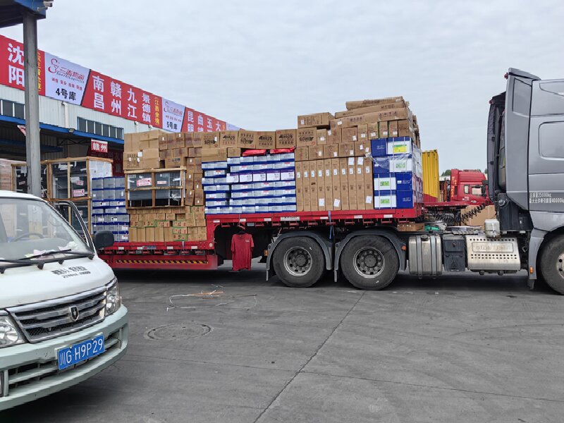 德陽到會澤貨運公司