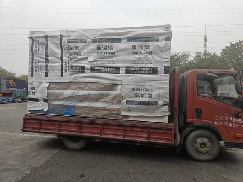 臺(tái)州到玉屏侗族自治物流專線