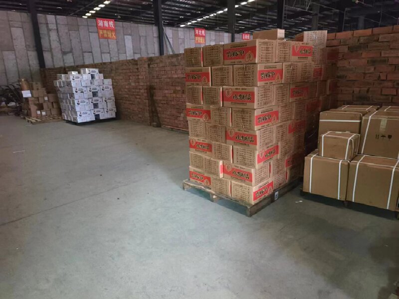 臨沂到沙灣貨運公司