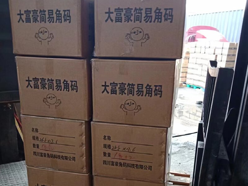 臨沂到玉樹(shù)物流專(zhuān)線(xiàn)