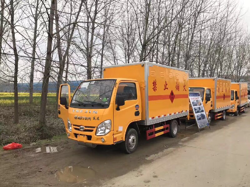 成都到邗江區(qū)危險(xiǎn)品運(yùn)輸