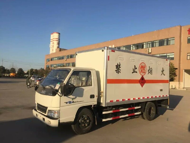 成都到靈寶危險(xiǎn)品運(yùn)輸