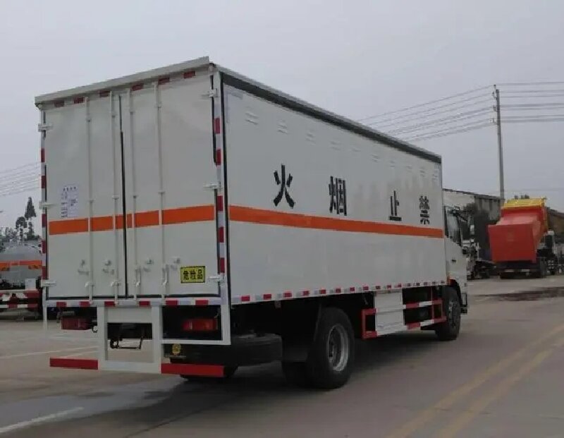 成都到冊亨危險品運輸