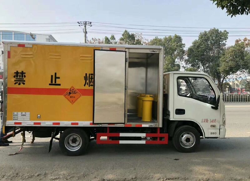 成都到楚雄危險品運(yùn)輸