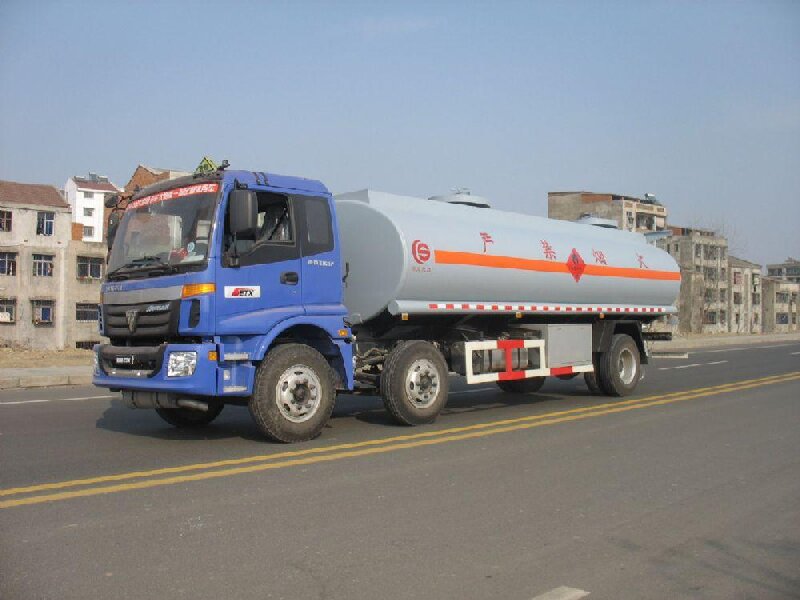 成都到疏附危險(xiǎn)品運(yùn)輸