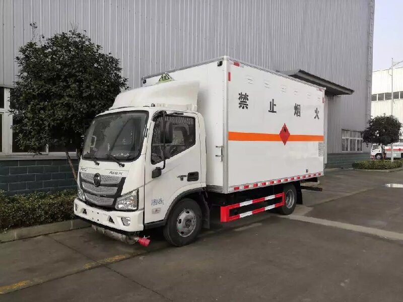 成都到紫陽危險(xiǎn)品運(yùn)輸