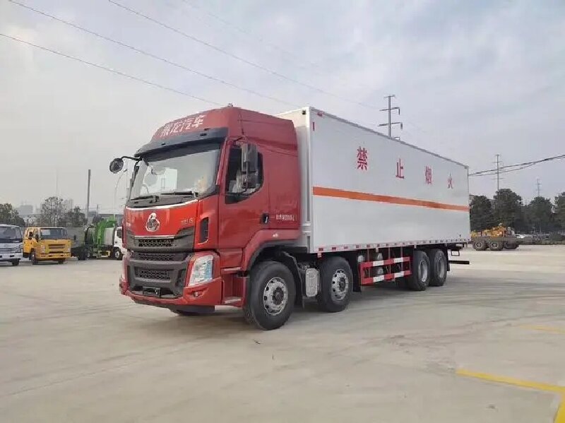 成都到阜新危險(xiǎn)品運(yùn)輸