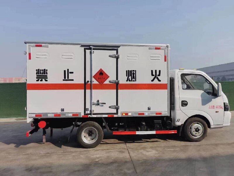 成都到興義危險品運輸