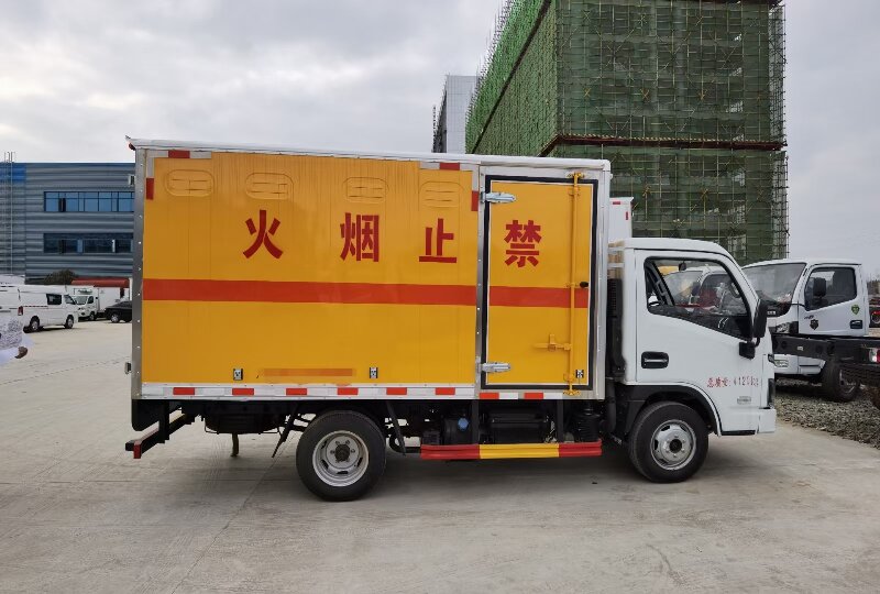 成都到句容危險(xiǎn)品運(yùn)輸